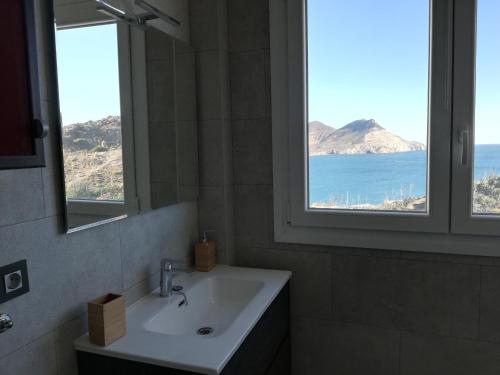 Φυσικό τοπίο κοντά σε αυτό το διαμέρισμα