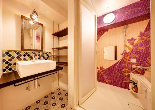 Et badeværelse på Hotel Sanrriott Kitahama