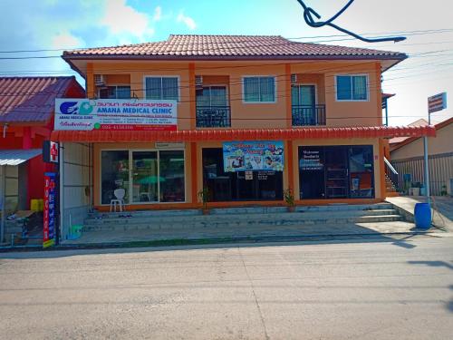 Το κτήριο όπου στεγάζεται  το hostel