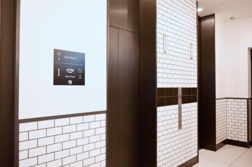 ห้องน้ำของ HOTEL SUI KANDA by ABEST