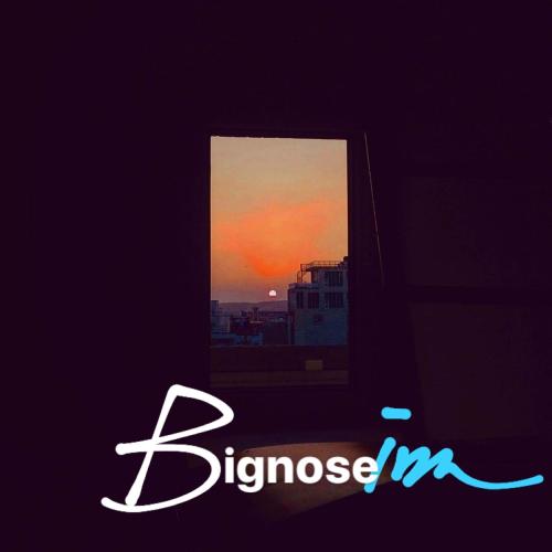 Matahari terbit atau terbenam yang dilihat dari homestay atau berdekatan