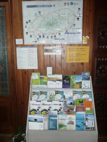 Imagen de la galería de Guesthouse Spring Flower, en Seogwipo