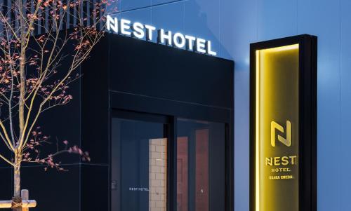Gallery image of Nest Hotel Osaka Umeda in Osaka