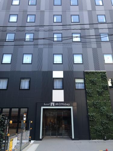 El edificio en el que está el hotel
