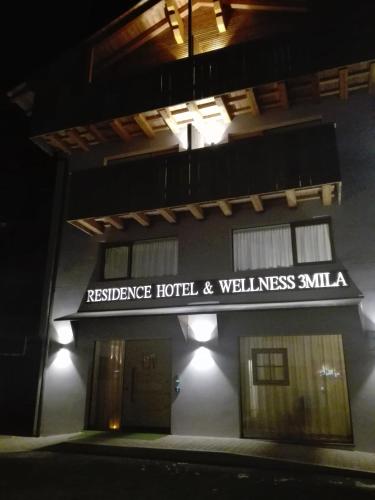Gambar di galeri bagi Residence & Wellness 3MILA di Peio Fonti