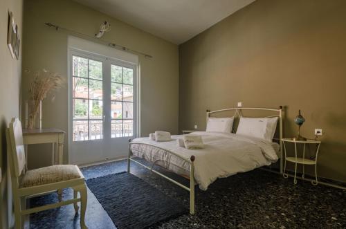 Ένα ή περισσότερα κρεβάτια σε δωμάτιο στο Ev Zin Lemonia