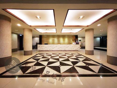 Fotografie z fotogalerie ubytování Chang Hong Hotel v destinaci Jinning