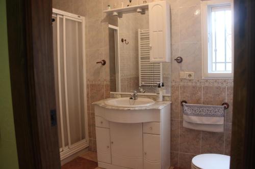 Kúpeľňa v ubytovaní Alojamiento Rural Puente Honda
