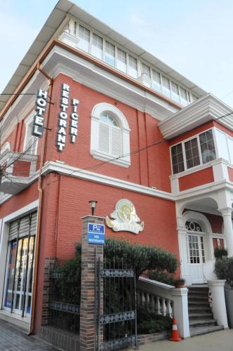 Hotel Boutique Restaurant Gloria — Facade/entrance