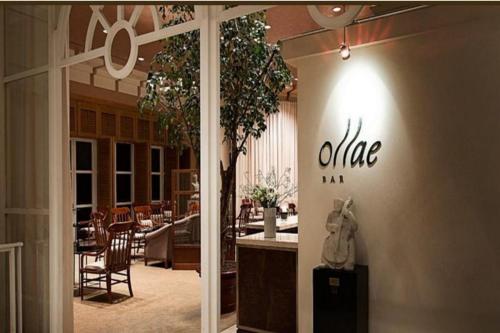Restoran atau tempat lain untuk makan di The Shilla Jeju