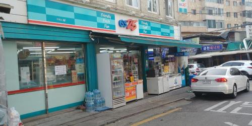 Супермаркет или другие магазины в хостеле или поблизости