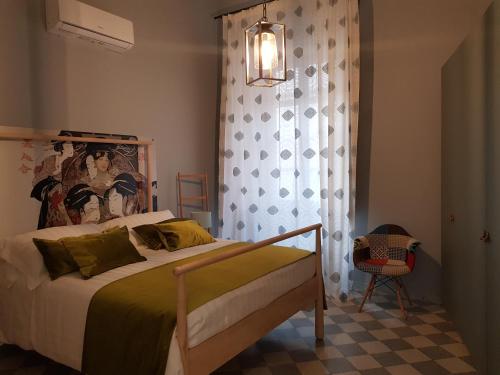 Lavanera Home