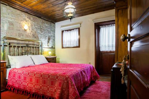 Gallery image of Hagiati Guesthouse in Edessa