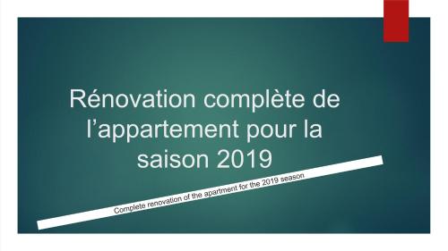 Photo de la galerie de l'établissement Heliopolis F39, au Cap d'Agde