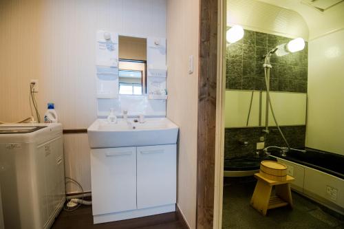 Phòng tắm tại A1 Niseko