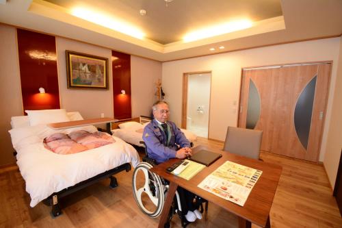 奥州平泉温泉　そば庵　しづか亭にあるベッド