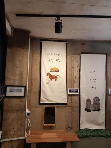 Galeriebild der Unterkunft La Masion Benie in Seogwipo