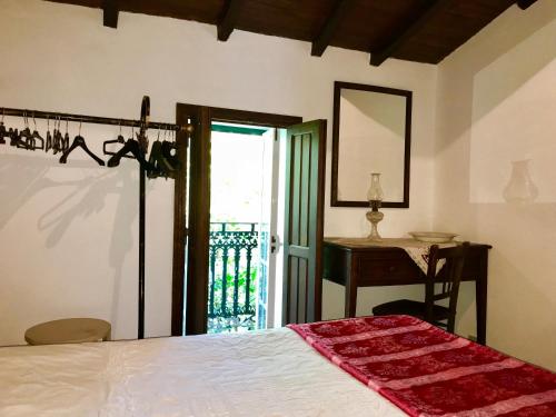 Cama o camas de una habitación en Quinta da Azenha