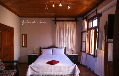 Under the Clock Tower (Greek Traditional 125m2 home)