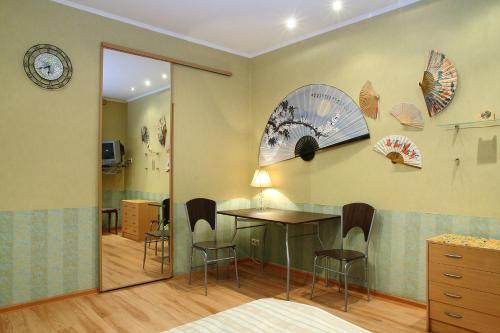 Imagen de la galería de Ukrainian Hotel Service Apartments, en Kiev