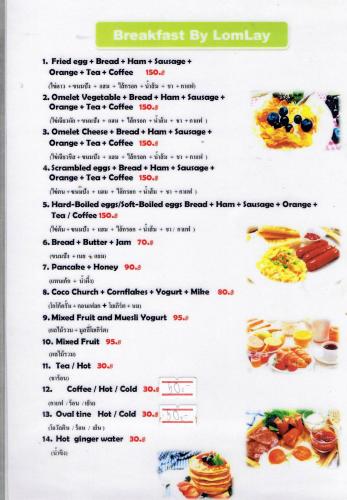 Jídlo v hotelu nebo okolí