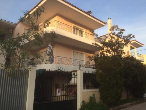 Maria's House