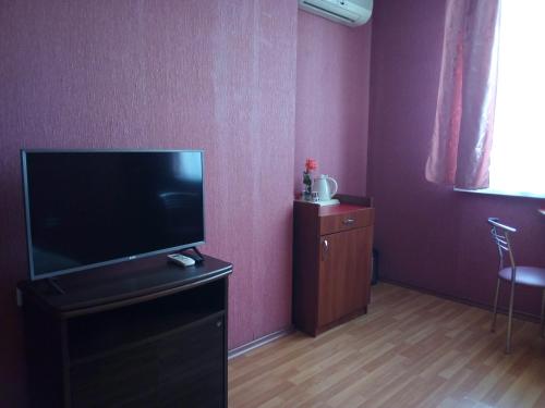 TV a/nebo společenská místnost v ubytování Comfort Hotel
