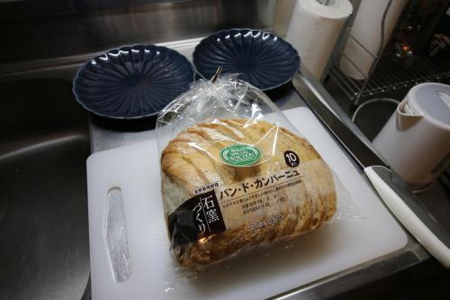 アパートメントの敷地内または近くでの食事または食べ物