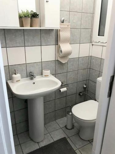As Acropolis studio Apartment
