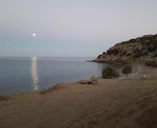 Φυσικό τοπίο κοντά σε αυτός ο ξενώνας