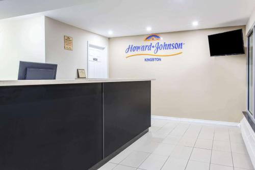 Preddverje oz. recepcija v nastanitvi Howard Johnson Inn by Wyndham Kingston