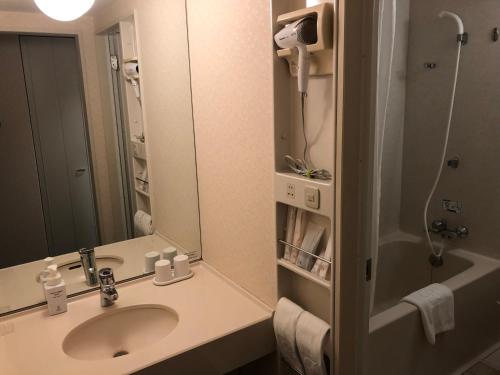 Koupelna v ubytování Kushiro Prince Hotel