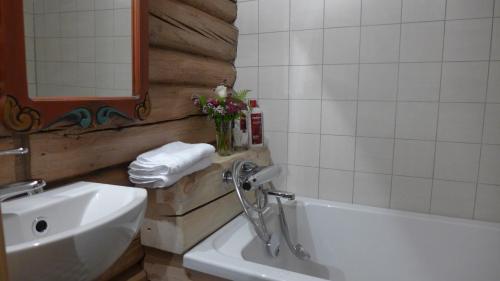 Ванная комната в Nutheim Gjestgiveri