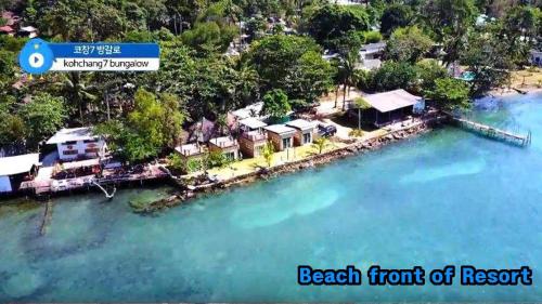 an aerial view of a beach front of resort on the water at Kohchang 7 seaview bungalow in Ko Chang