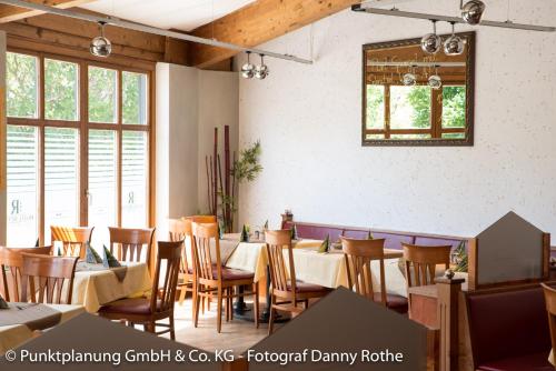 Εστιατόριο ή άλλο μέρος για φαγητό στο Hotel-Renner