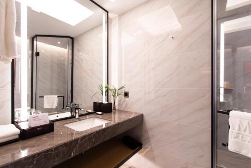Gallery image of Ramada Plaza Wyndham Wenzhou Cangnan in Wenzhou