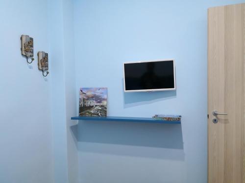 Corso Italia 83 tesisinde bir televizyon ve/veya eğlence merkezi