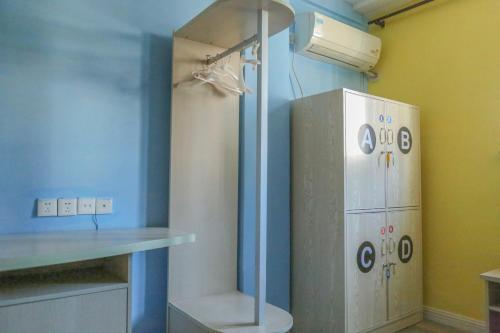 Bagno di Kunlun International Youth Hostel