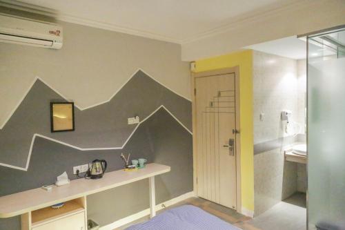 Fotografie z fotogalerie ubytování Kunlun International Youth Hostel v destinaci Chuang-šan