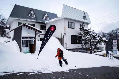 Hakuba Cortina Lodge v zimě