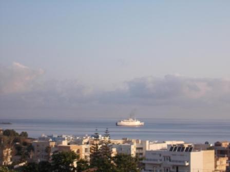 Φυσικό τοπίο κοντά σε αυτό το διαμέρισμα