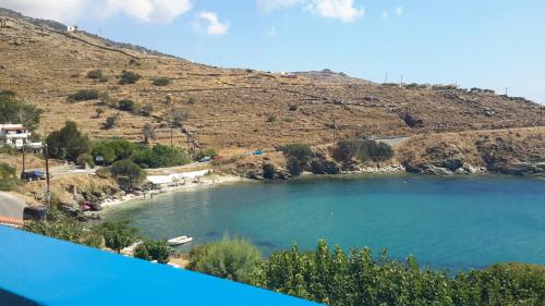 Φυσικό τοπίο κοντά σε αυτό το διαμέρισμα