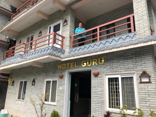 Hotel Guruの宿泊客