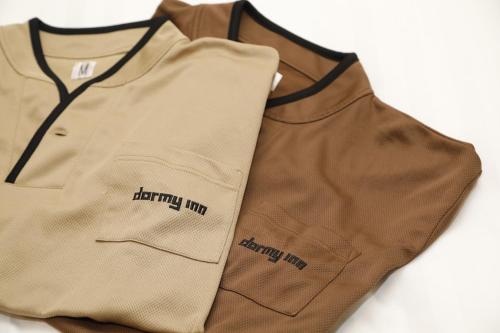 a pair of brown pants with the words laundry tim on them at Dormy Inn Maebashi in Maebashi