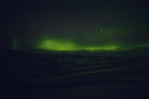 Gallery image of Hrafnabjörg 4 in Hrafnabjorg