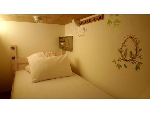 Katil atau katil-katil dalam bilik di Shinjuku Sky hostel