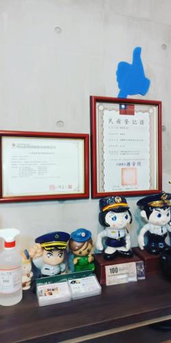 Imagen de la galería de Ching Yu Rou B&B, en Dongshan