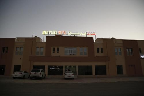 El edificio en el que está el hotel