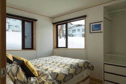Harvest House Nozawa
