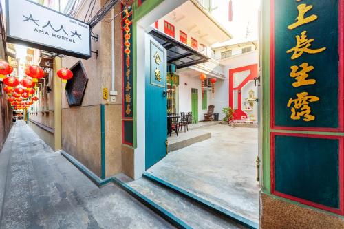 Gambar di galeri bagi Ama Hostel Bangkok di Bangkok